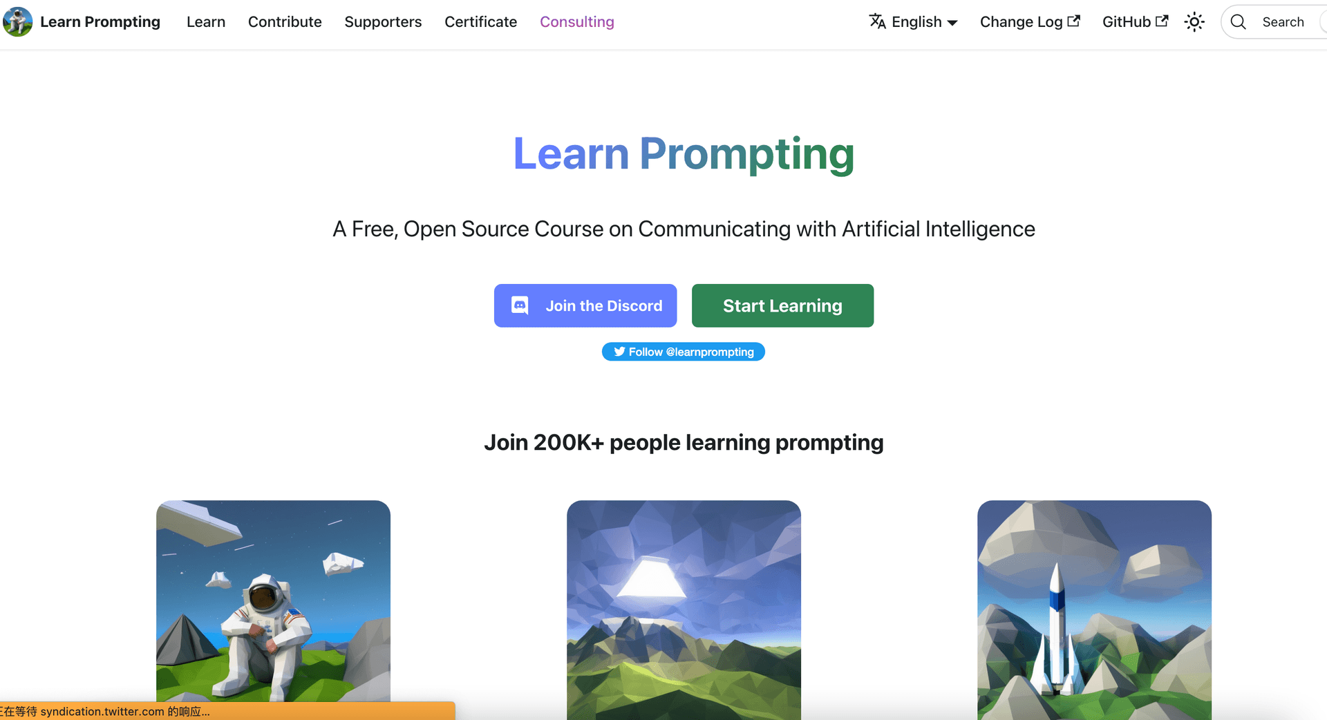 Learn Prompting screenshot