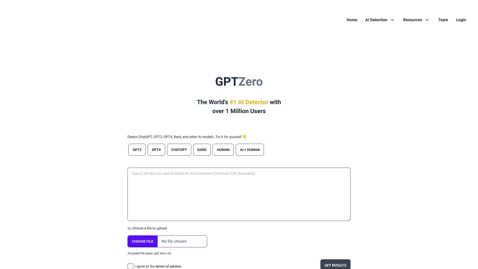 Gptzero me screenshot