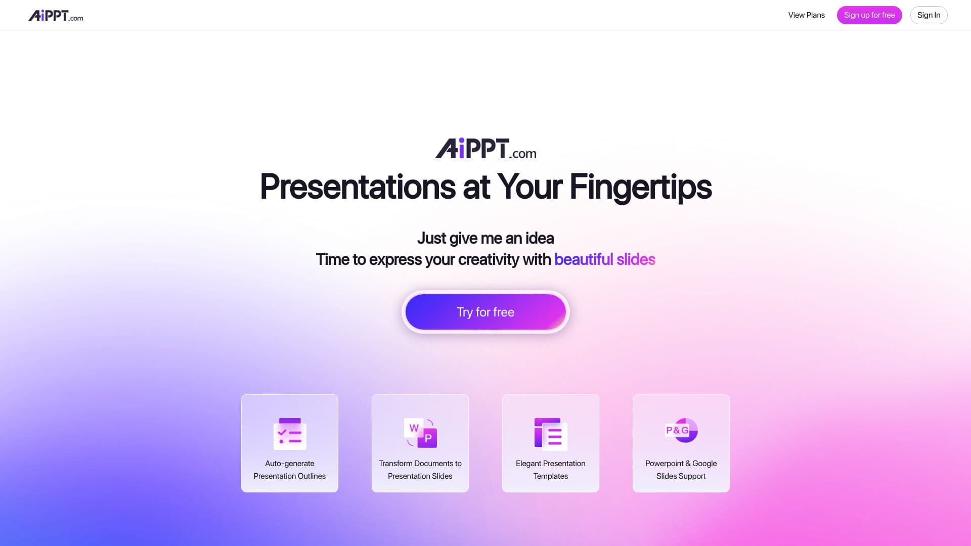 AiPPT screenshot