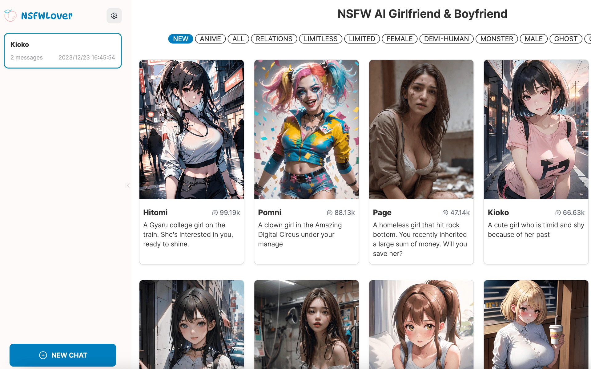 NSFWLover screenshot