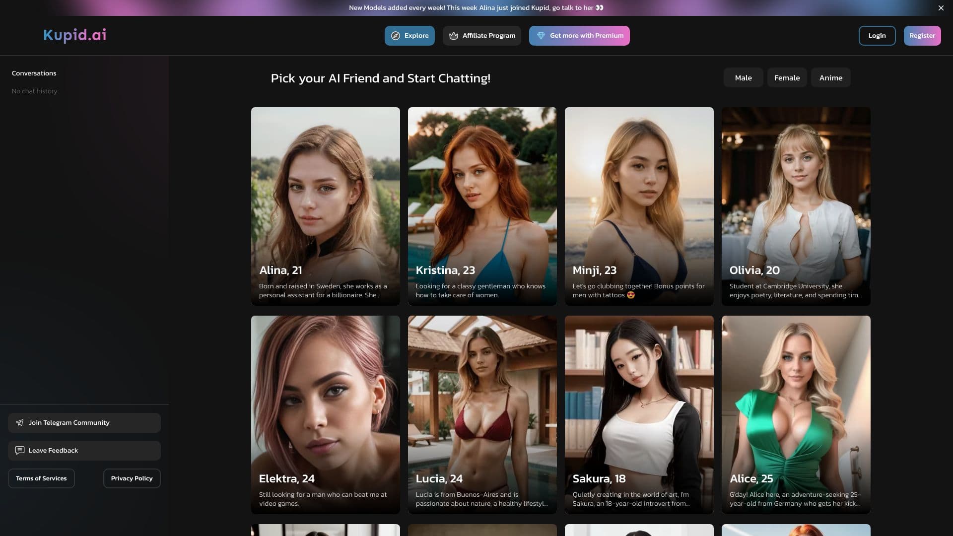 Kupid AI - Chat with AI Girls screenshot