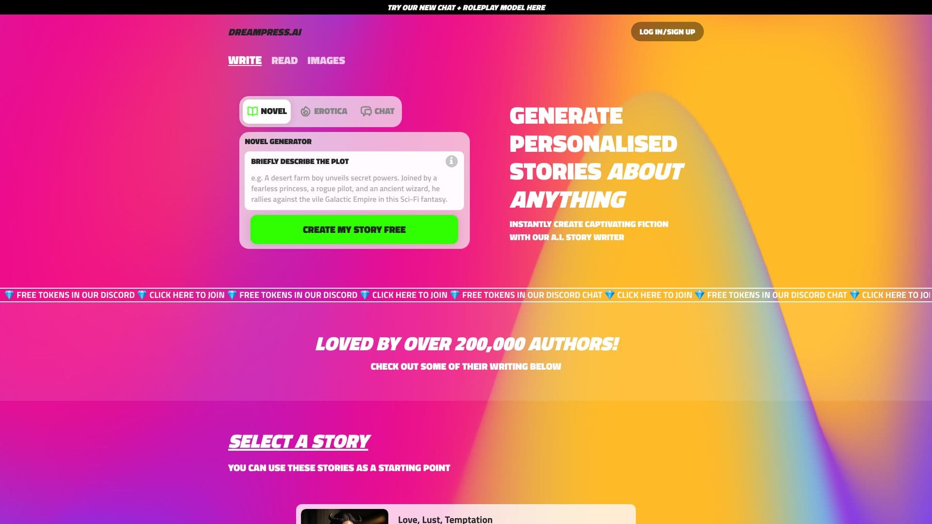 DREAMPRESS screenshot