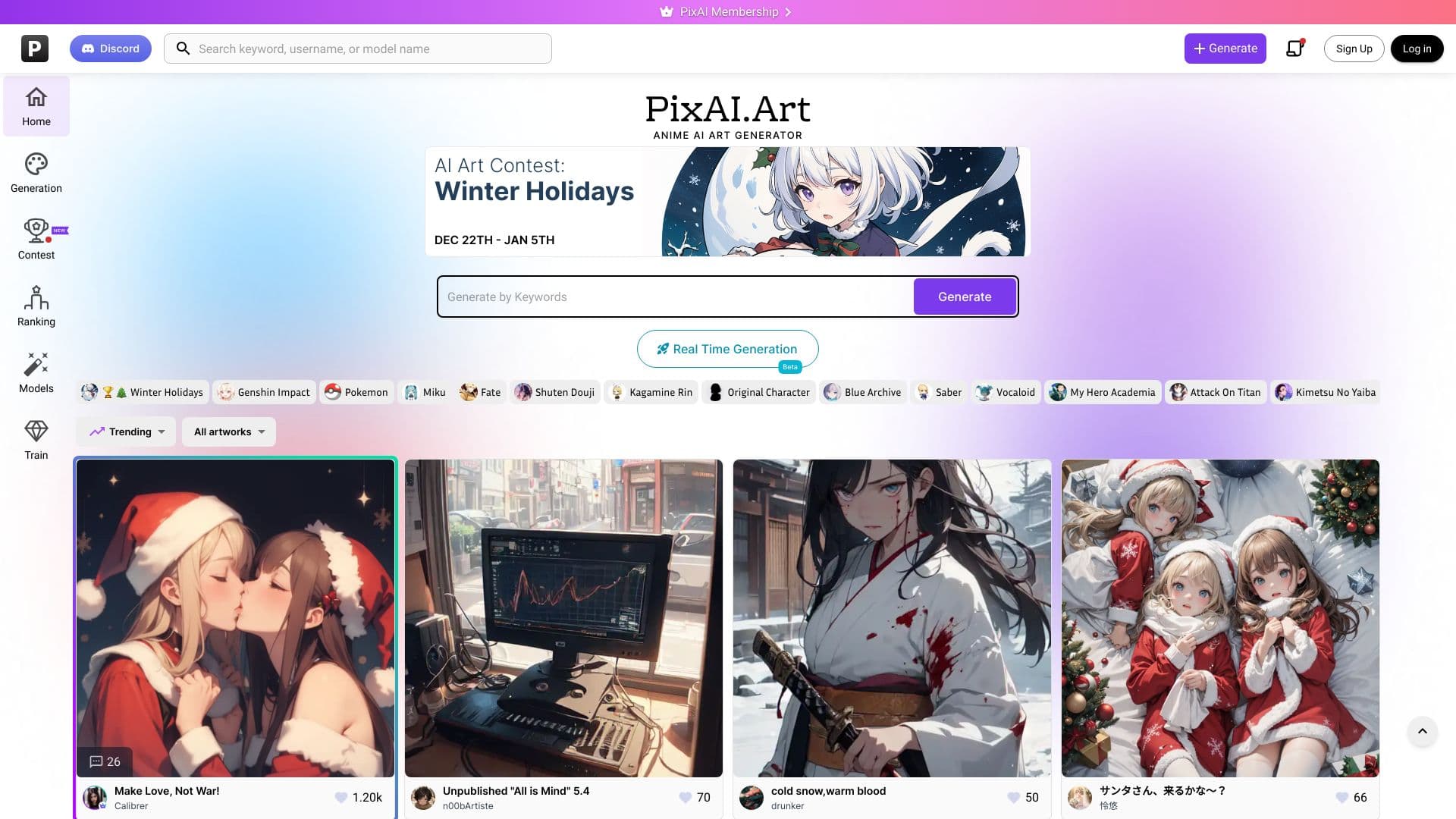 PixAI - AI Art Generator screenshot