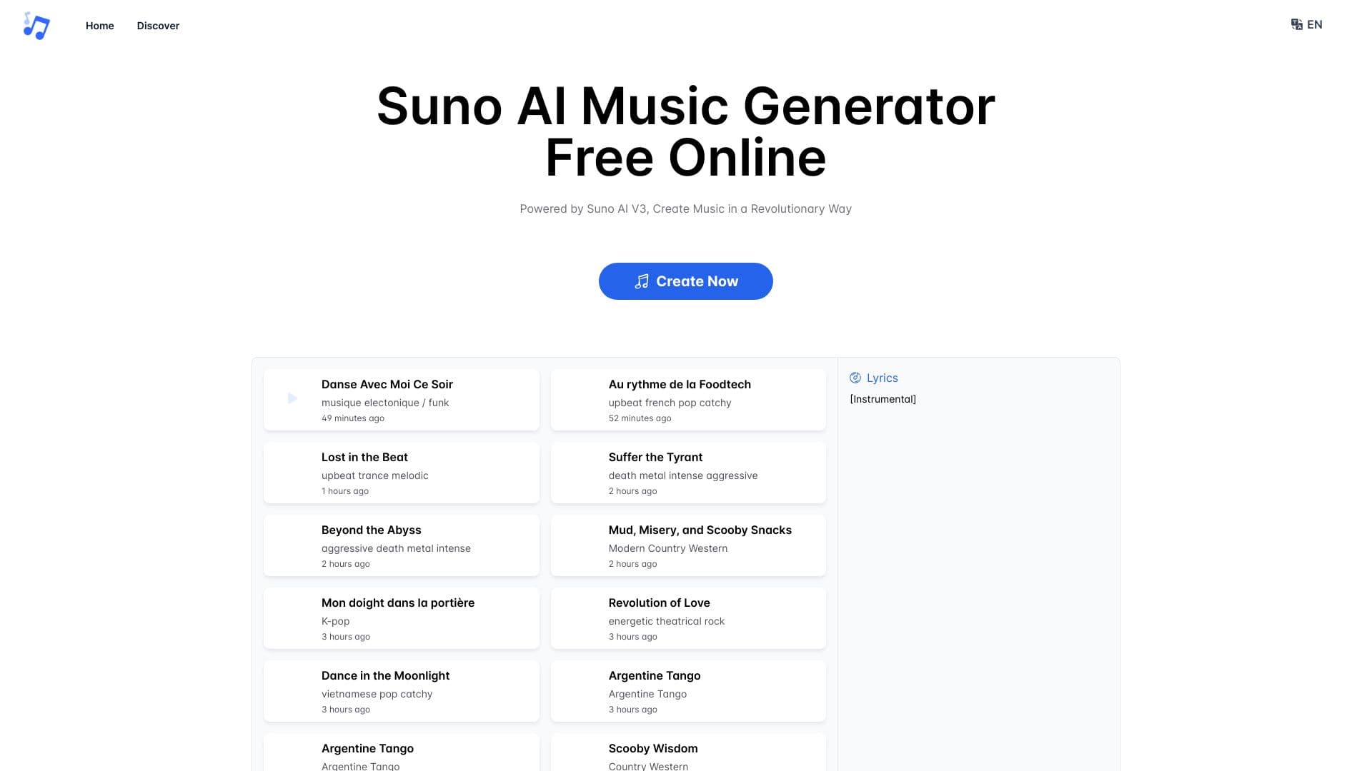 Suno Music Generator screenshot