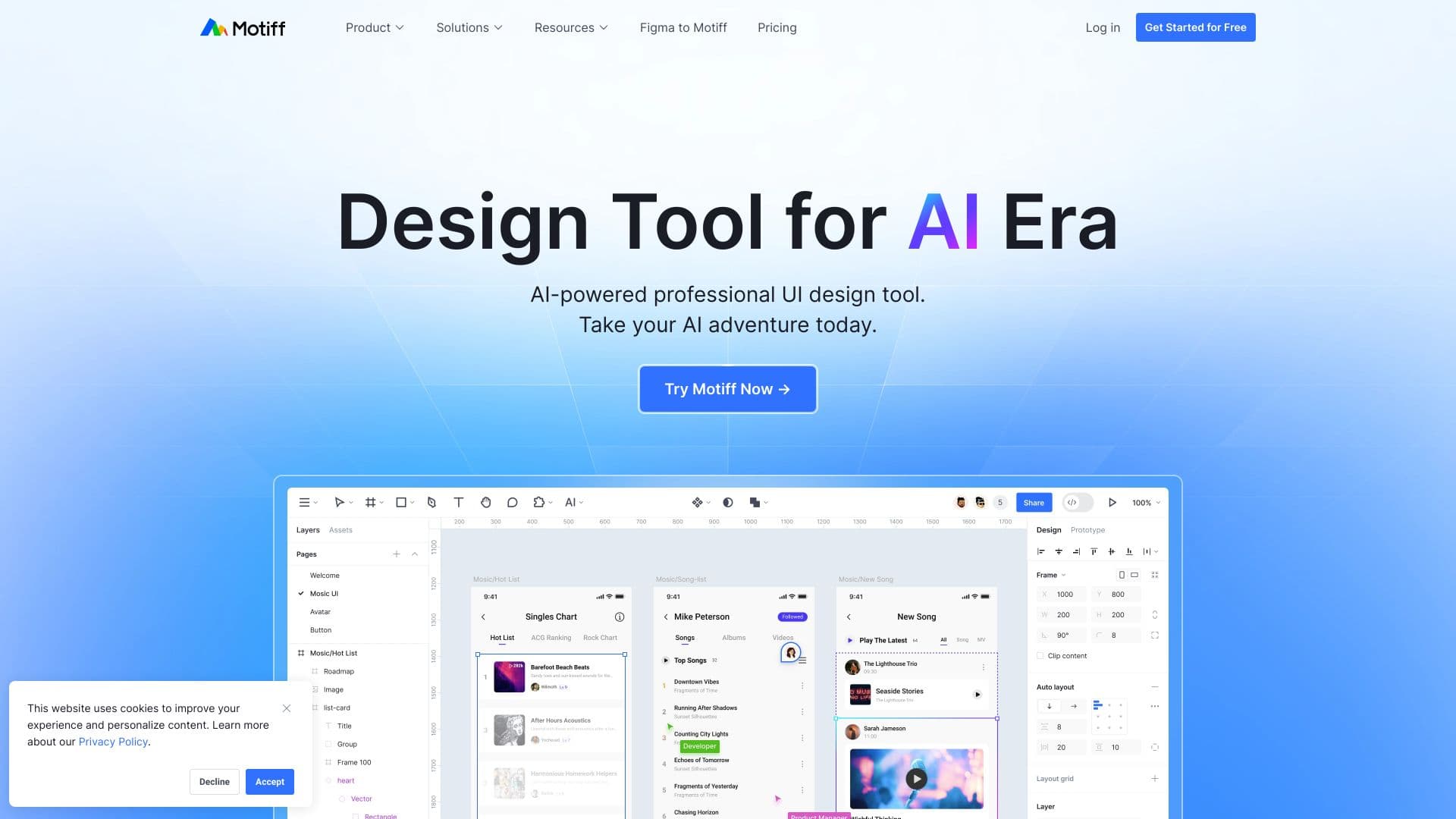 Motiff screenshot