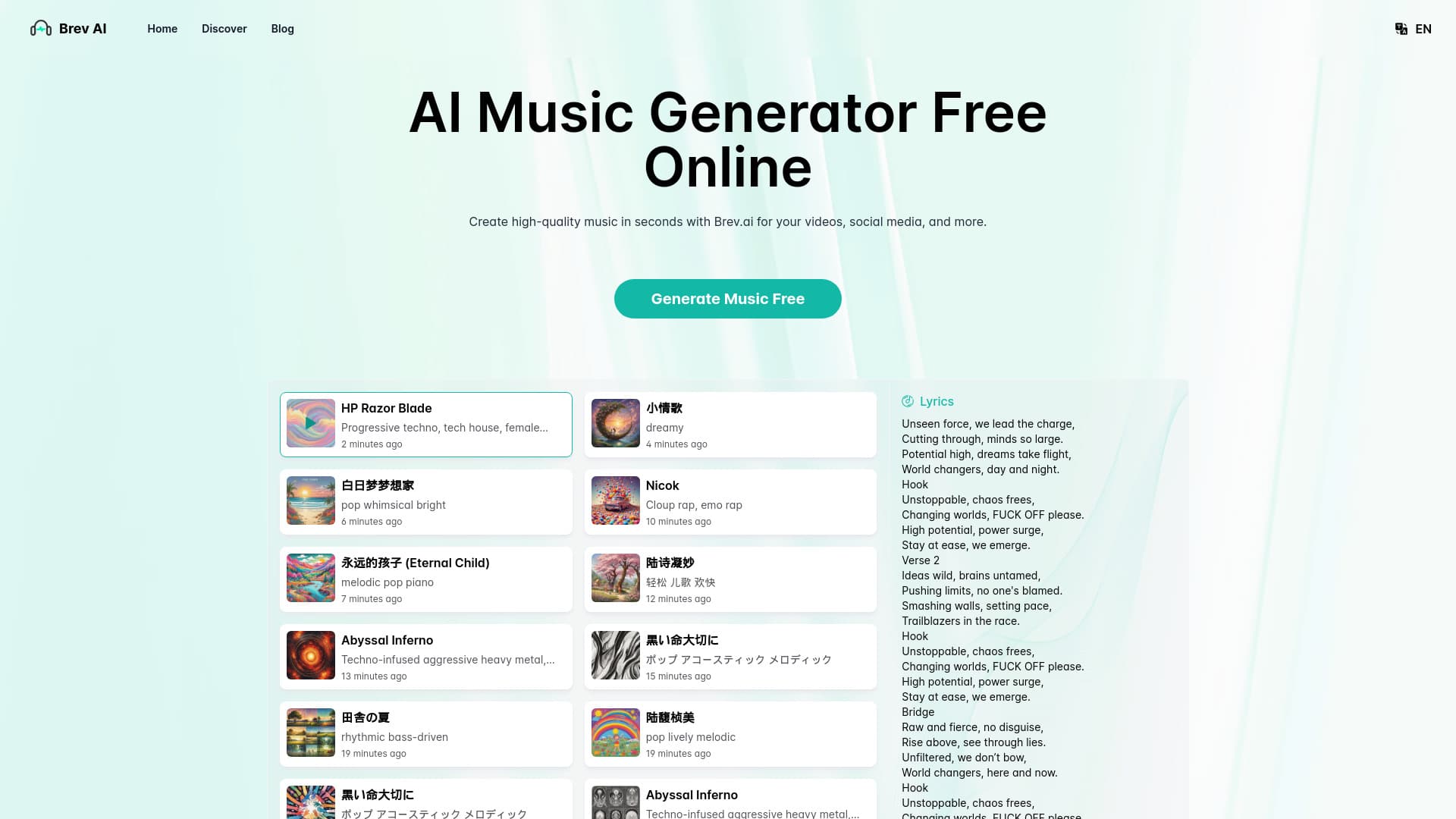 Brev.ai screenshot