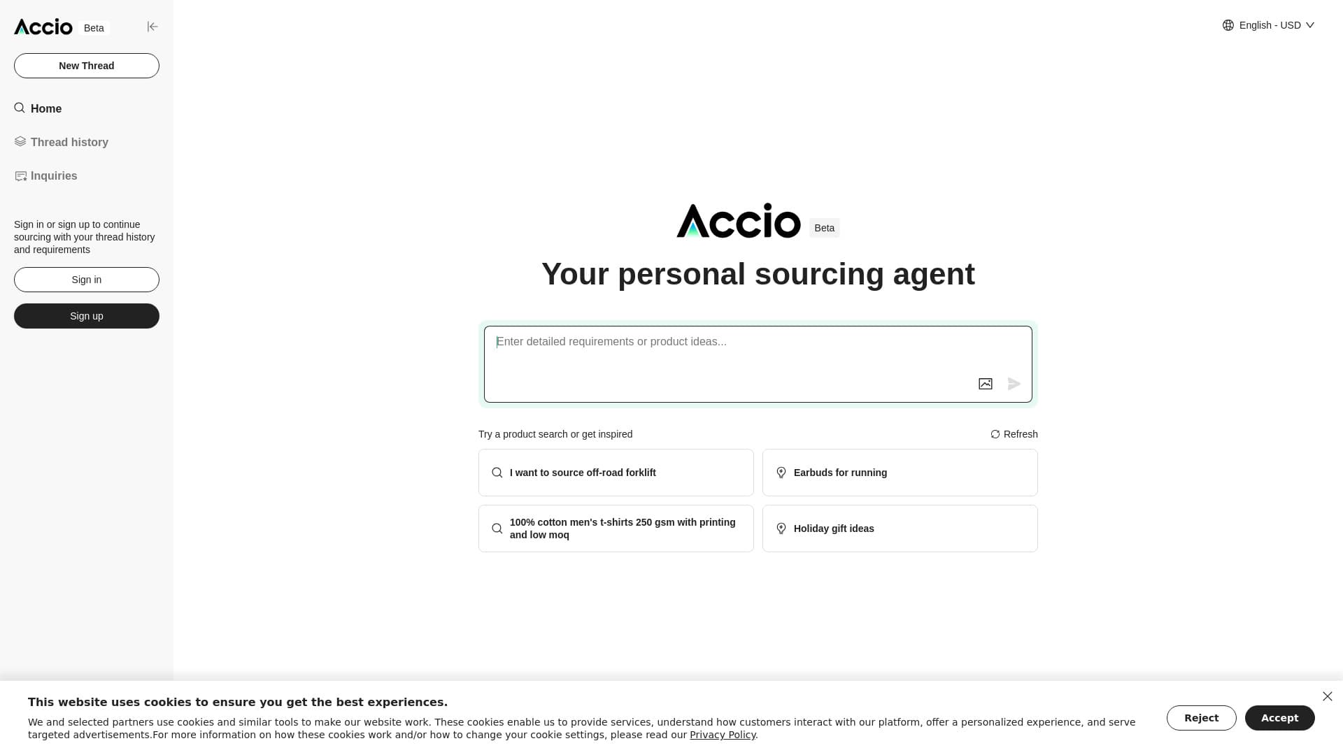 Accio screenshot