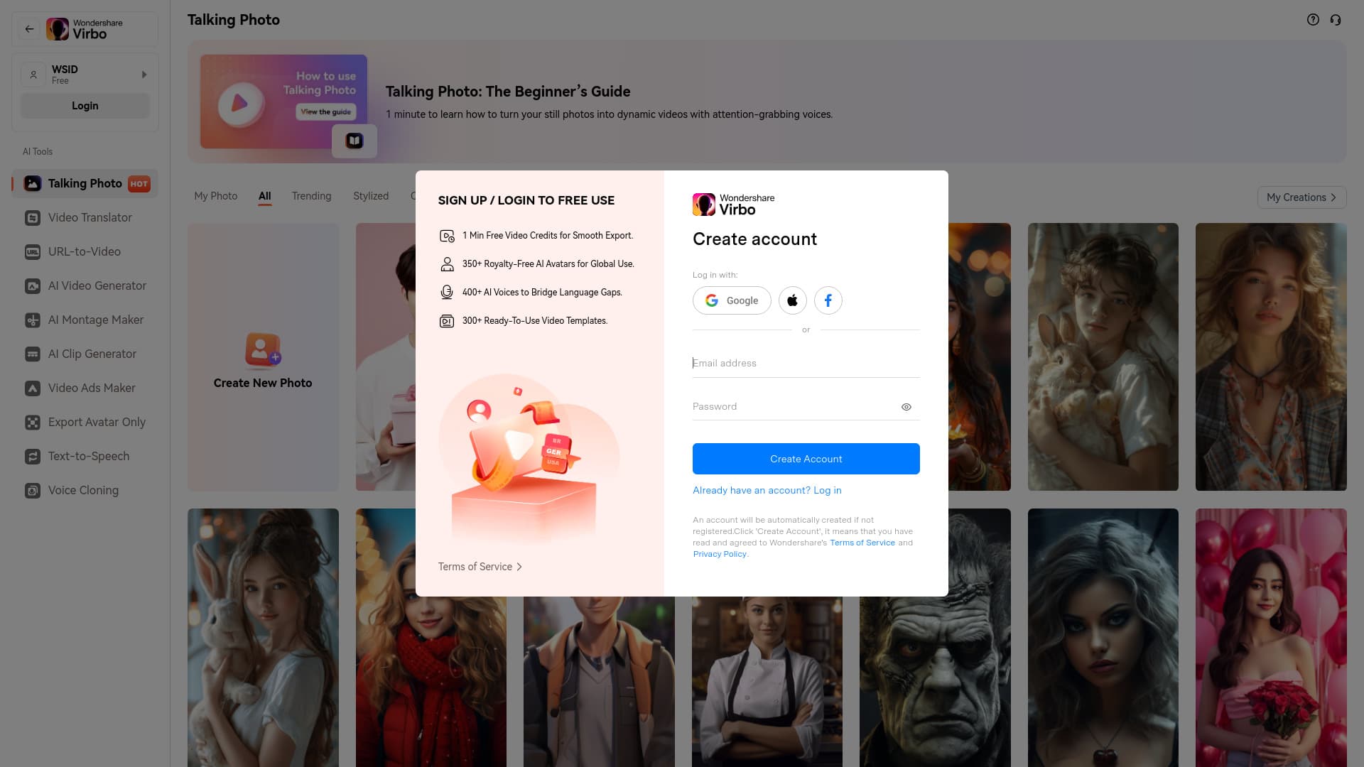 Virbo AI Talking Photo screenshot