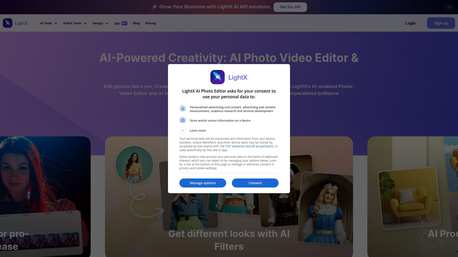 LightX screenshot