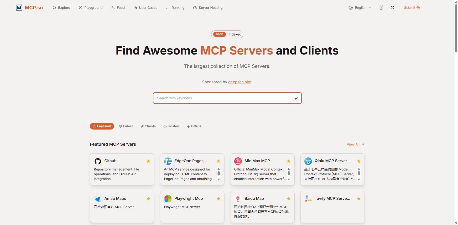 mcp server screenshot