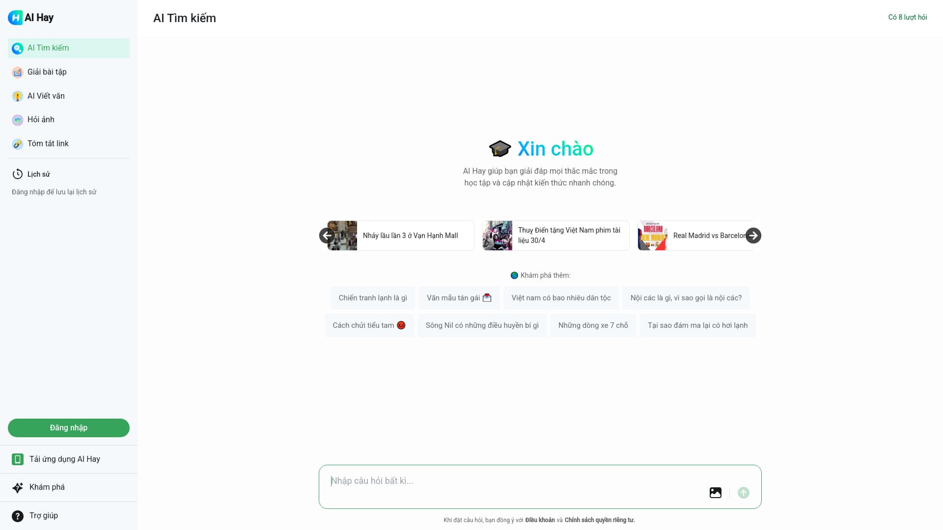 AI Hay screenshot