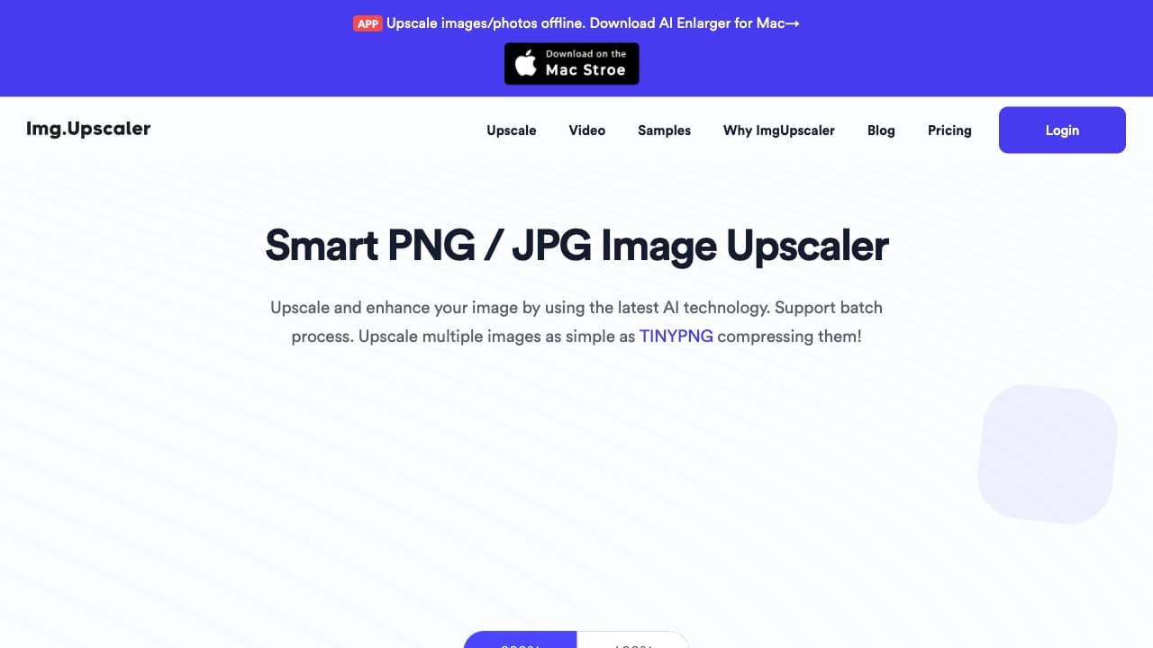 Img Upscaler screenshot