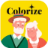 Imagecolorizer logo